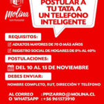 postulacion-telefono-inteligente