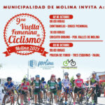 vuelta-ciclistica-femenina