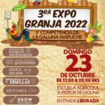 expo-granja-2022